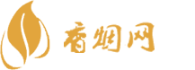 东方天际香烟网